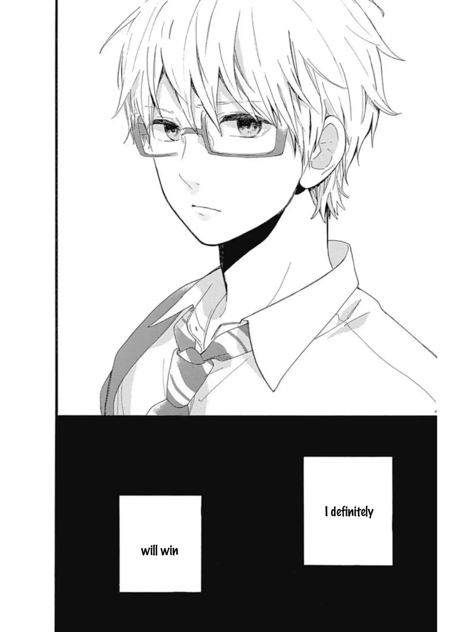 Hibi Chouchou Chapter 53 18